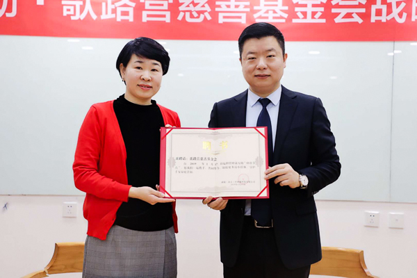 1558351286427855.jpg MBA.edu-4.jpg