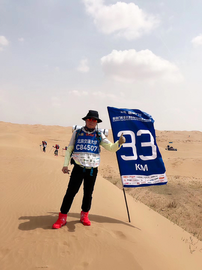 1558351348825384.jpg MBA.edu-7.jpg