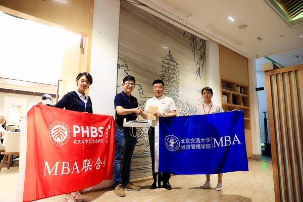 1558351403328009.jpg MBA.edu-11.jpg