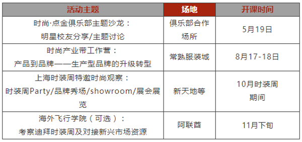 1558791656733846.jpg 新聞圖-28.jpg