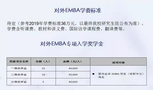 1558795089102726.jpg 新聞圖-32.jpg