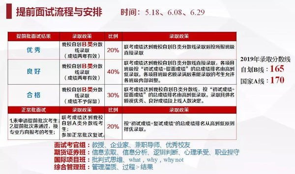 1558795415970331.jpg 新聞圖-40.jpg