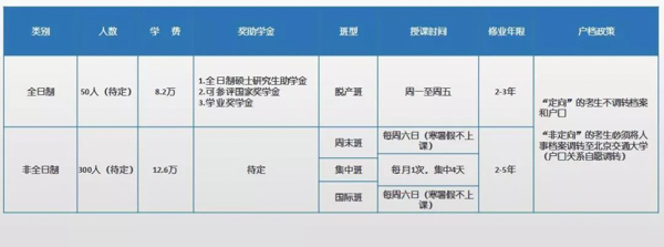 1558795544457768.jpg 新聞圖-44.jpg