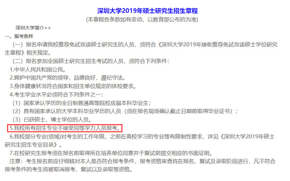 1558922588122610.jpg 新聞圖-4.jpg