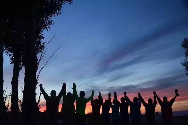 1559799100740367.jpg 國(guó)誼賽-2.jpg