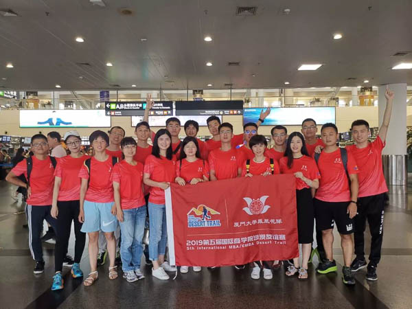 1559799110131292.jpg 國(guó)誼賽-3.jpg