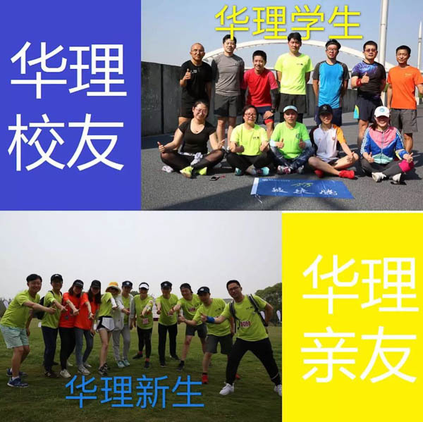 1559799166475987.jpg 國(guó)誼賽-4.jpg