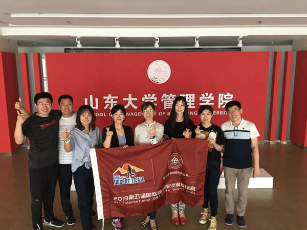 1559799402353945.jpg 國(guó)誼賽-8.jpg