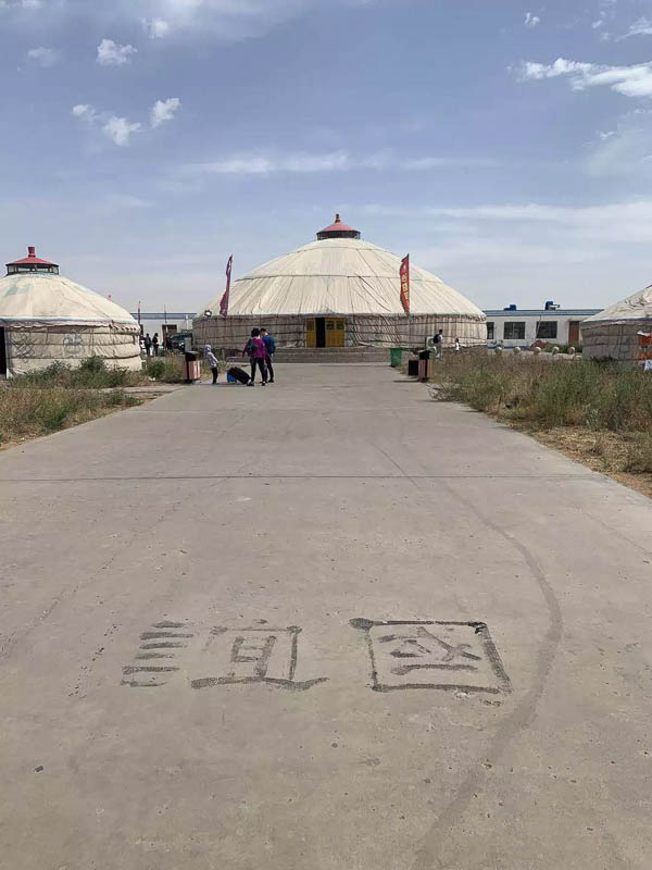 1559799922700198.jpg 國(guó)誼賽-23.jpg