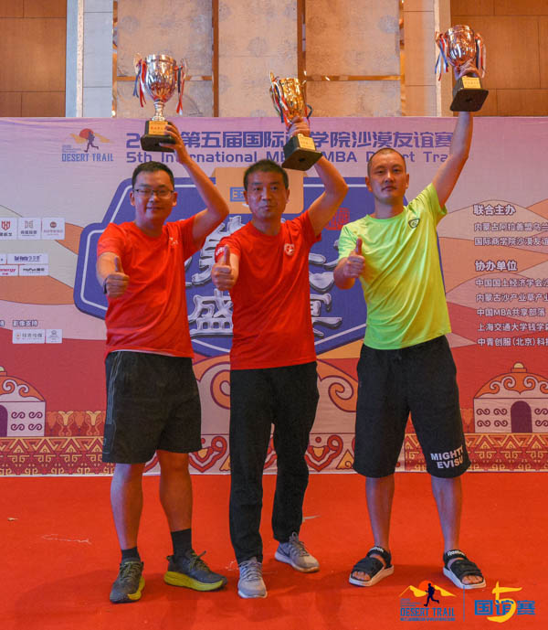 1560054464182915.jpg 國誼賽11-2.jpg