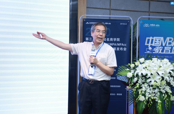 1563246517233573.jpg 圖片2.jpg