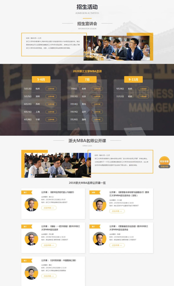 1563368733483584.jpg 未命名 (3 - 3).jpg