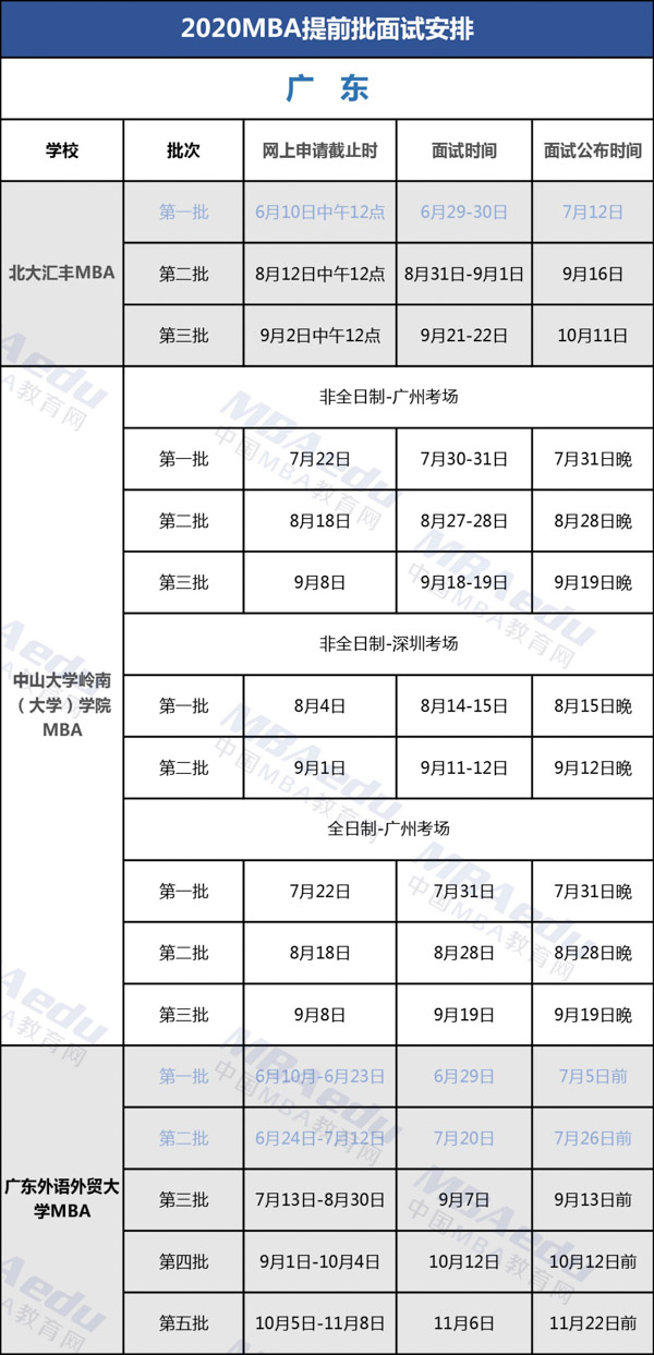 1563508025789713.jpg 8.jpg