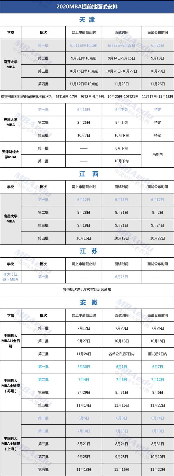 1563508042294044.jpg 10.jpg