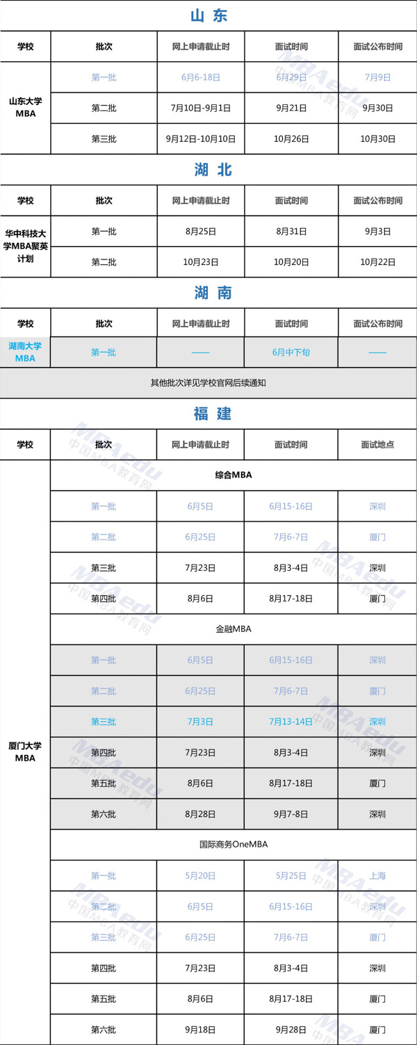 1563508050117276.jpg 11.jpg