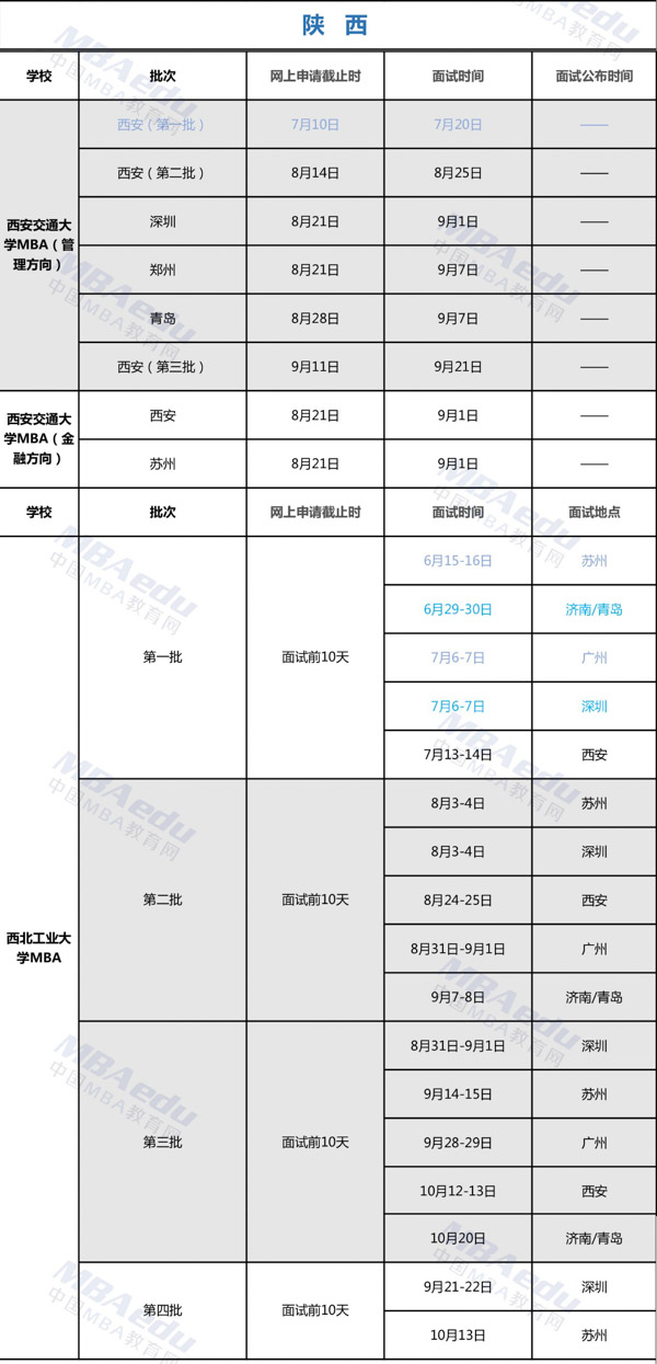 1563508058235334.jpg 12.jpg