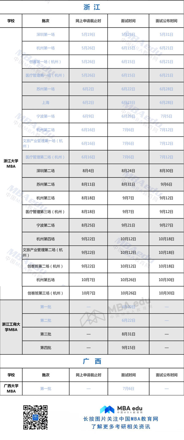 1563508066671218.jpg 13.jpg