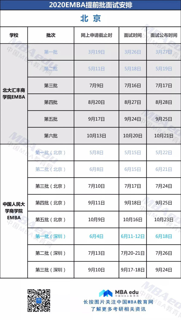 1563508074920823.jpg 14.jpg