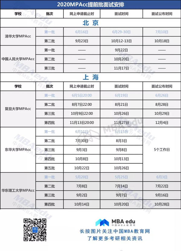 1563508117783031.jpg 19.jpg