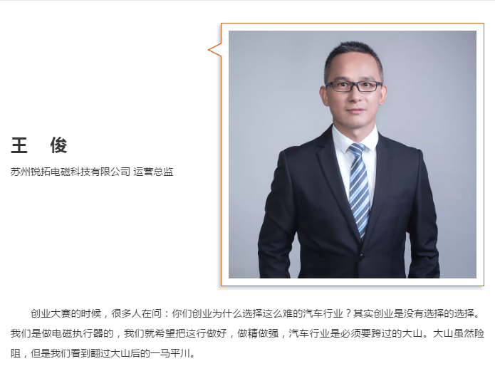 1564824881939840.png 微信圖片_20190803152842.png