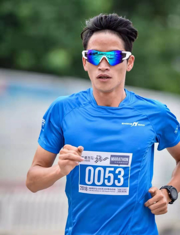 1565001147584221.jpg 補(bǔ).jpg