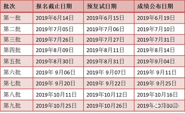 1565056681467781.jpg 新聞圖-4.jpg