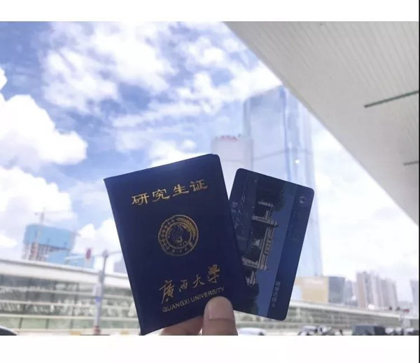 1567161995568185.jpg MBAedu (5 - 6).JPG