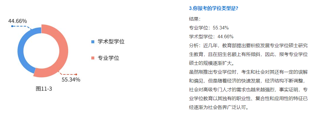 1568080927170052.png 1568080927170052.png