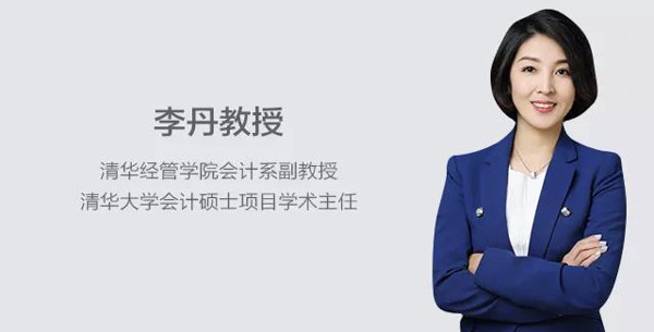 1568632225817725.jpg MBAedu-20190916190817-2.JPG