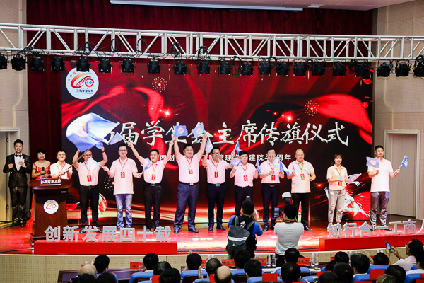 1570676760851274.jpg MBA.edu (1 - 1).jpg