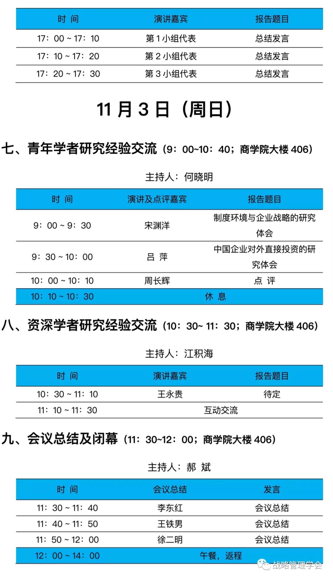 1571041397916029.jpg 1571041397916029.jpg