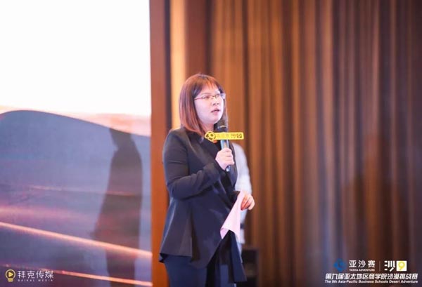 1572243522653566.jpg 3-2.jpg