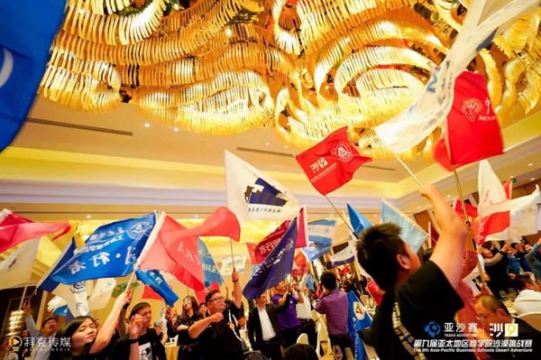 1572243534573114.jpg 5-4.jpg