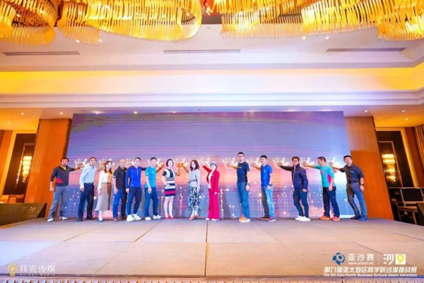 1572243544566747.jpg 7-6.jpg