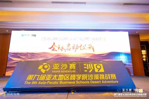 1572243600595256.jpg 9-8.jpg