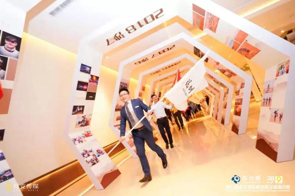 1572243625400535.jpg 11-10.jpg