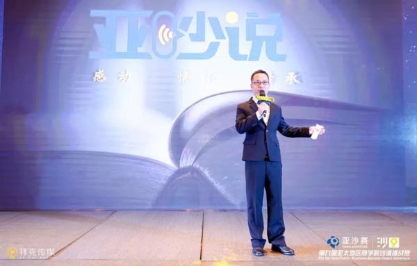 1572243669799257.jpg 16-15.jpg