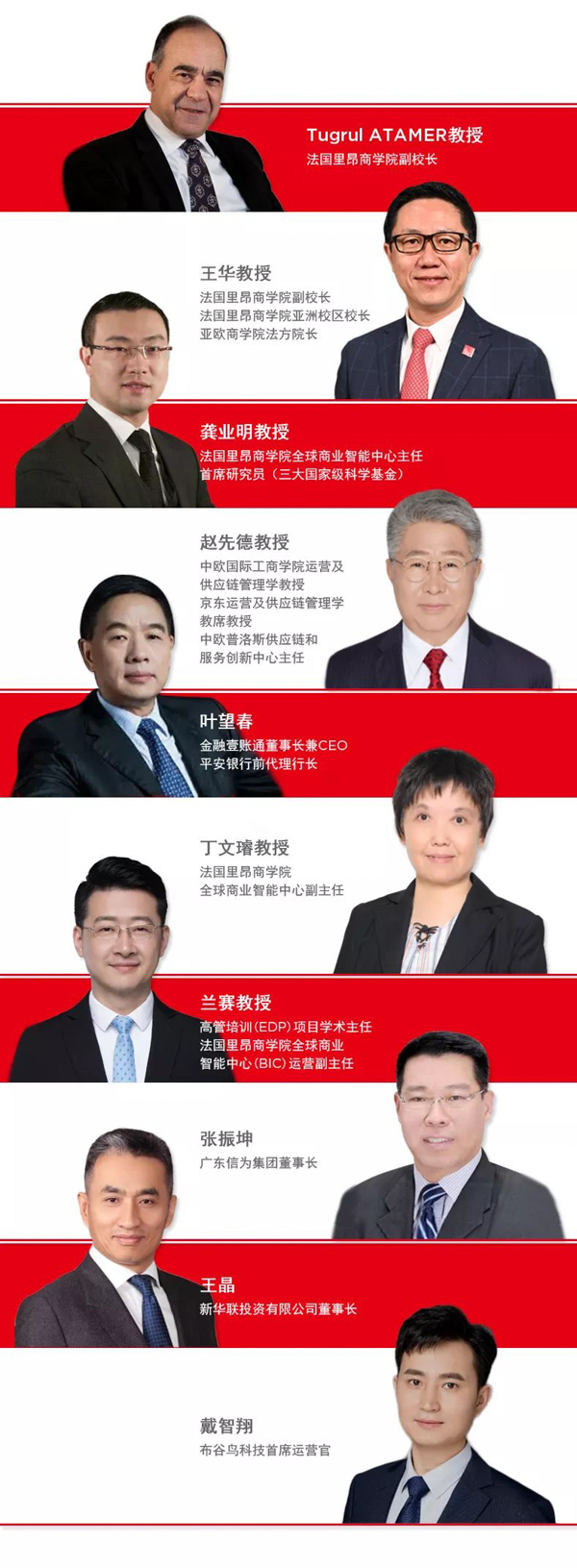 1572571781572221.jpg 20191101-1.JPG