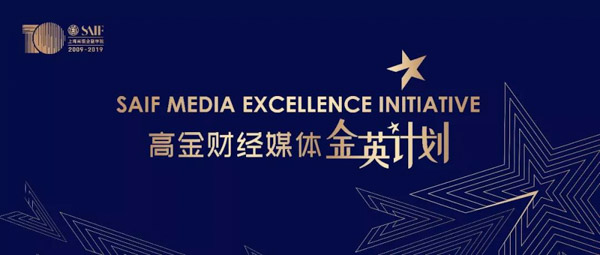 1573020641854698.jpg 上高金1.2.jpg