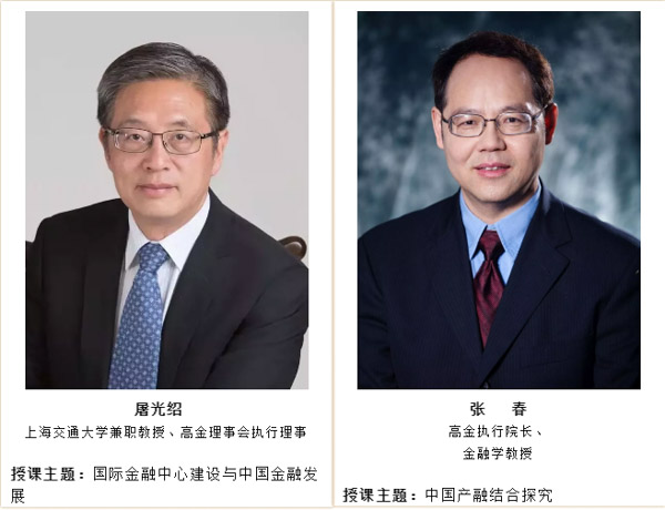 1573020692858002.jpg 上高金1.3.jpg