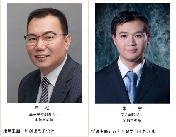 1573020700201735.jpg 上高金1.4.jpg