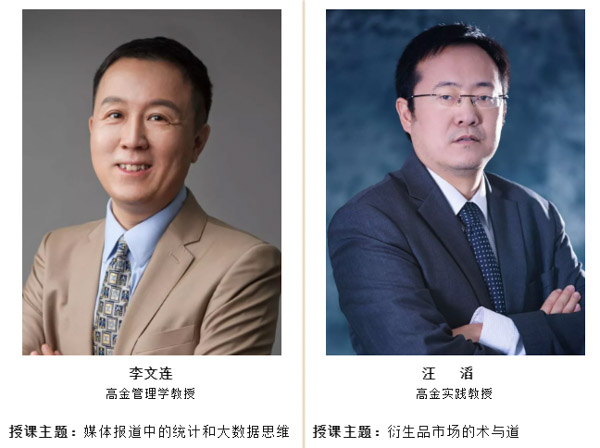 1573020711778853.jpg 上高金1.7.jpg