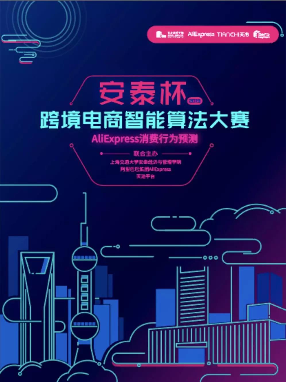 1573625637529074.jpg 1573625637529074.jpg