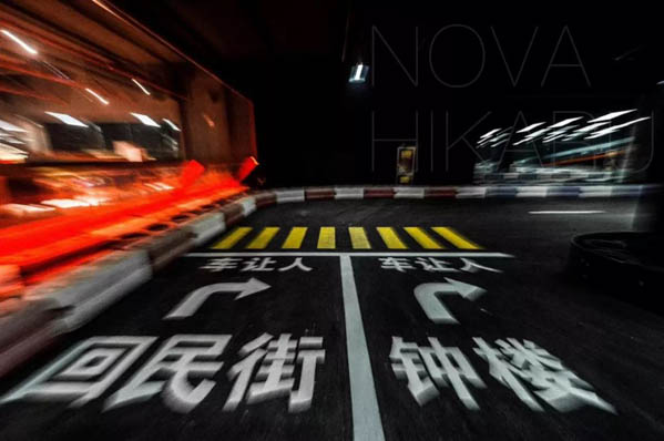 1573736936968143.jpg 微信圖片_20191114205147.jpg