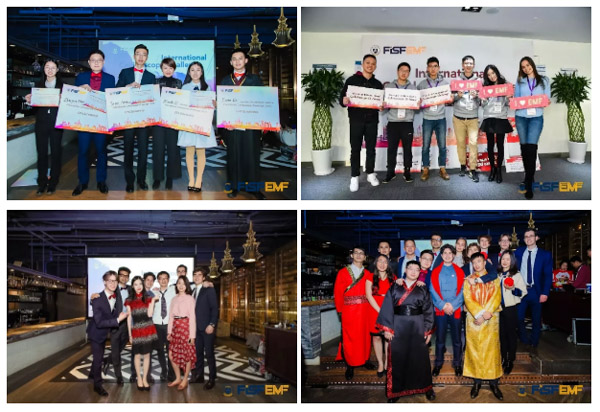 1574250546839248.jpg 復(fù)旦泛海1-3.jpg