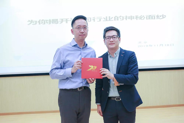 1574401368824631.jpg 20191122-微信圖片_20191122133253.JPG