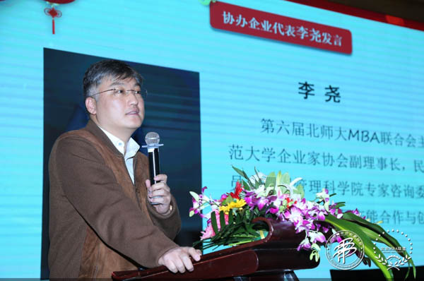 1574458368463056.jpg 6.jpg