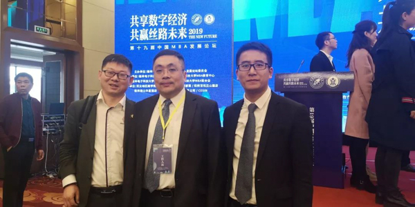 1575598998733626.jpg MBAedu-52.JPG