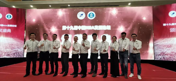 1575599070267020.jpg MBAedu-60.JPG