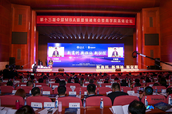 1575686340724051.jpg 王建超.jpg